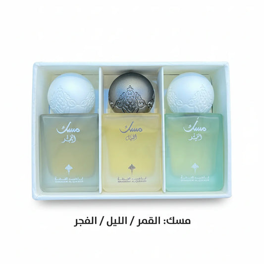 Abraq Musk Collection