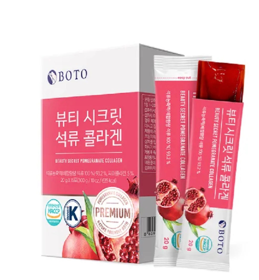 BOTO - Beauty Secret Pomegranate Collagen (1 Stick)